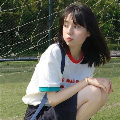 性爱奋斗营